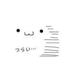 ふわもちたろうのスタンプ（個別スタンプ：3）