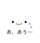 ふわもちたろうのスタンプ（個別スタンプ：4）