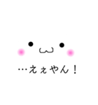 ふわもちたろうのスタンプ（個別スタンプ：7）