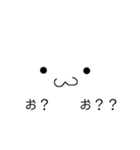 ふわもちたろうのスタンプ（個別スタンプ：8）
