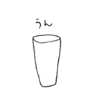 話す食器（個別スタンプ：1）