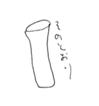 話す食器（個別スタンプ：5）
