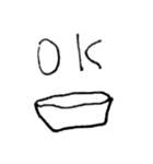 話す食器（個別スタンプ：13）