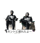 俺とパイセン！（個別スタンプ：5）