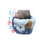 それいけ！ゆづぽん②（個別スタンプ：4）