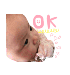 それいけ！ゆづぽん②（個別スタンプ：7）