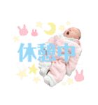 それいけ！ゆづぽん②（個別スタンプ：19）