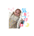 それいけ！ゆづぽん②（個別スタンプ：32）