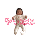 いっちゃんらぶ（個別スタンプ：10）