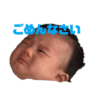 いっちゃんらぶ（個別スタンプ：14）