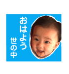 いっちゃんらぶ（個別スタンプ：15）