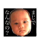 いっちゃんらぶ（個別スタンプ：18）