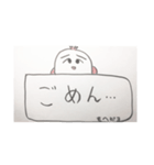 もへピヨ達の生活2（個別スタンプ：4）
