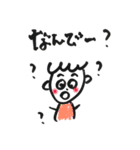 ぼくの毎日ことば（個別スタンプ：4）