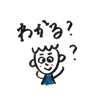 ぼくの毎日ことば（個別スタンプ：23）