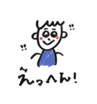 ぼくの毎日ことば（個別スタンプ：34）