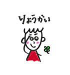 ぼくの毎日ことば（個別スタンプ：36）