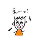 ぼくの毎日ことば（個別スタンプ：37）