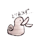 ゆるーい謎の鳥DX（個別スタンプ：2）
