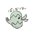 ゆるーい謎の鳥DX（個別スタンプ：4）