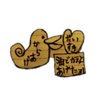 ゆるーい謎の鳥DX（個別スタンプ：15）