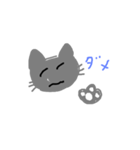 グレねこちゃん（個別スタンプ：2）