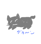 グレねこちゃん（個別スタンプ：4）