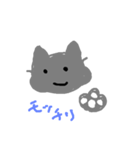 グレねこちゃん（個別スタンプ：5）