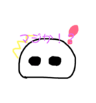 ゆるーい大福ちゃん（個別スタンプ：5）