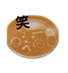 踊り子やまさん（個別スタンプ：3）