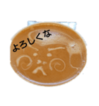 踊り子やまさん（個別スタンプ：5）