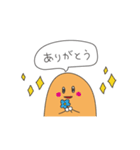 あめどっくん（個別スタンプ：18）