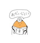 あめどっくん（個別スタンプ：23）