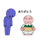 かはいへんたい（個別スタンプ：5）