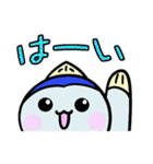 まぐろさん【公式】のゆる〜いスタンプ（個別スタンプ：3）