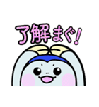 まぐろさん【公式】のゆる〜いスタンプ（個別スタンプ：5）