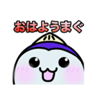 まぐろさん【公式】のゆる〜いスタンプ（個別スタンプ：9）