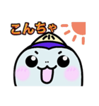 まぐろさん【公式】のゆる〜いスタンプ（個別スタンプ：10）