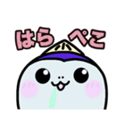 まぐろさん【公式】のゆる〜いスタンプ（個別スタンプ：12）