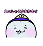まぐろさん【公式】のゆる〜いスタンプ（個別スタンプ：15）