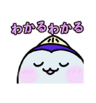 まぐろさん【公式】のゆる〜いスタンプ（個別スタンプ：16）