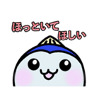 まぐろさん【公式】のゆる〜いスタンプ（個別スタンプ：20）