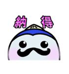 まぐろさん【公式】のゆる〜いスタンプ（個別スタンプ：21）