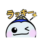 まぐろさん【公式】のゆる〜いスタンプ（個別スタンプ：22）