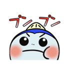 まぐろさん【公式】のゆる〜いスタンプ（個別スタンプ：25）