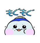 まぐろさん【公式】のゆる〜いスタンプ（個別スタンプ：27）