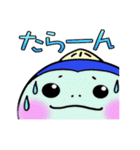 まぐろさん【公式】のゆる〜いスタンプ（個別スタンプ：28）