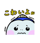 まぐろさん【公式】のゆる〜いスタンプ（個別スタンプ：29）
