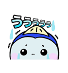 まぐろさん【公式】のゆる〜いスタンプ（個別スタンプ：30）