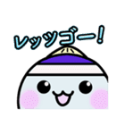 まぐろさん【公式】のゆる〜いスタンプ（個別スタンプ：32）
